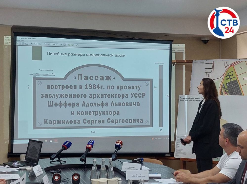 � ����������� �������� ��������� ������������-��������������� ������