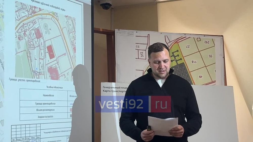 ������� � ����������� �������� ��������� ������������-��������������� ������