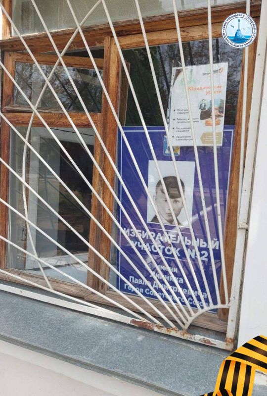 ���������� ����� ���������� �� ������� ������������� �������� �����������