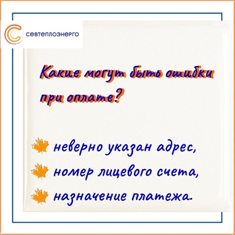 ����������� �� �������� 8 800 777 00 19