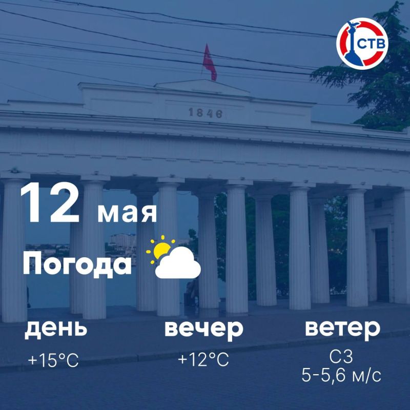 � ������ �����, �������������! �������, 12 ���, ��� ��� ���������� ����������