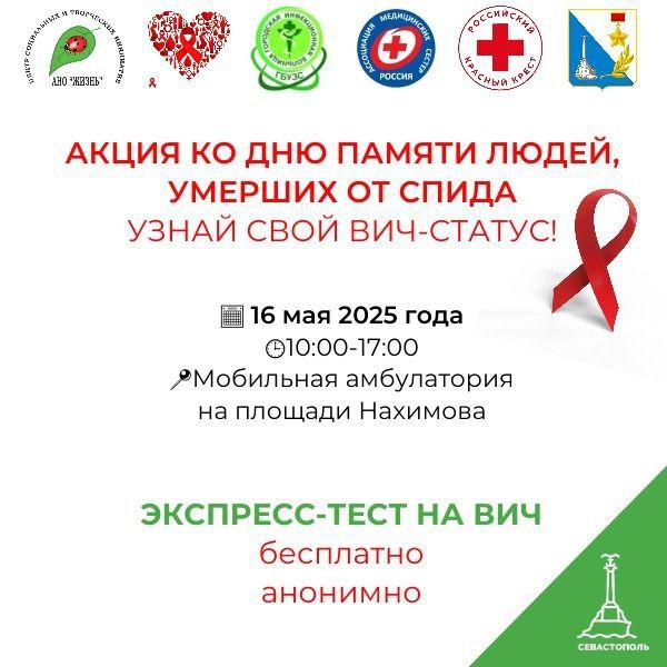 ���� ������ � ������ ������������!