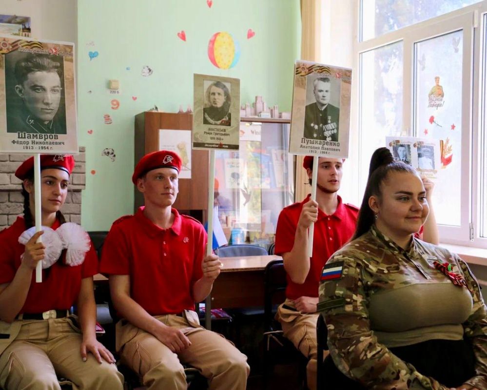 ����������� ����: ����� ����� � ����