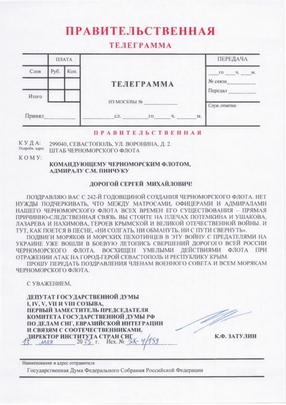 ���������� �������: ����, ������� �������� �����, ������� ������