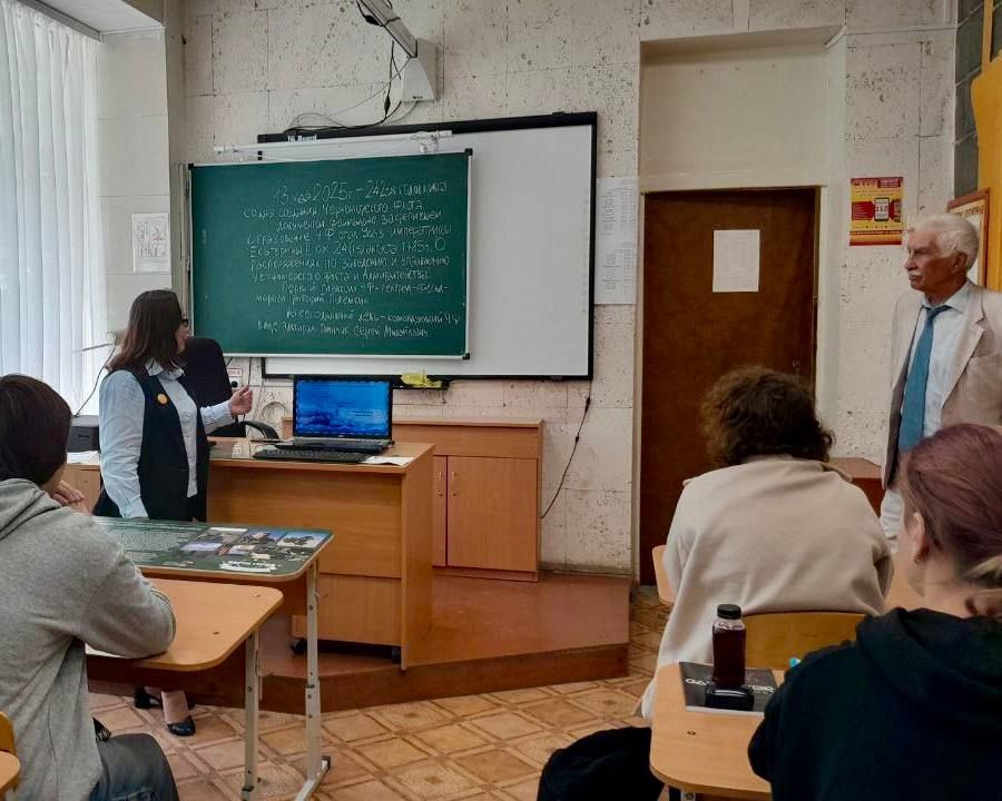 ������� ���� ������. ������� � ��������������� �������� ������� � �������� ��������� ������� ������� ������ ������������ ������������� ���� �������� ���� ������, ����������� ������������ 242-� ��������� ���