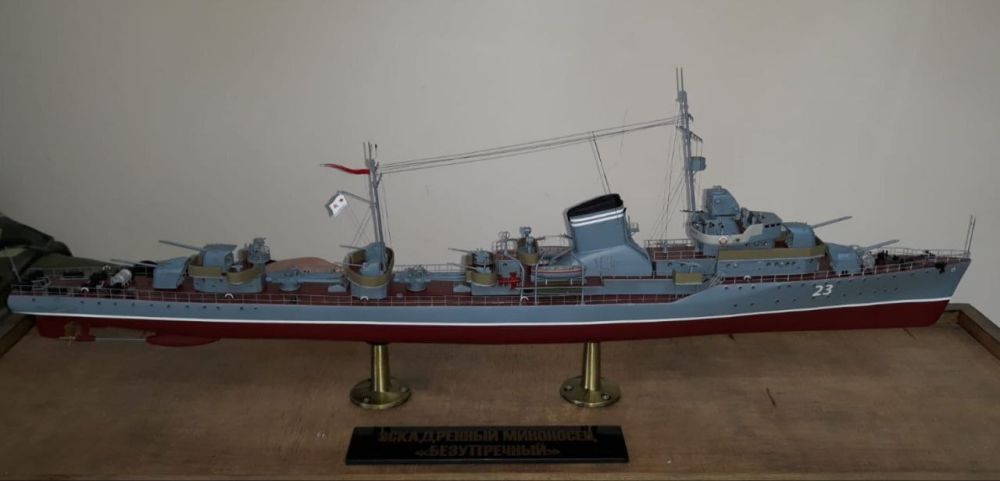 ��������� �������: ���� ����������. ������ ����������� ��������������� ����� ���������� ������� � ������������