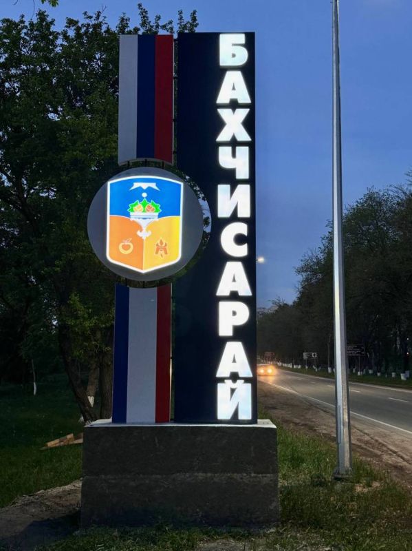 �� ������ � ���������� ���������� ����� �����