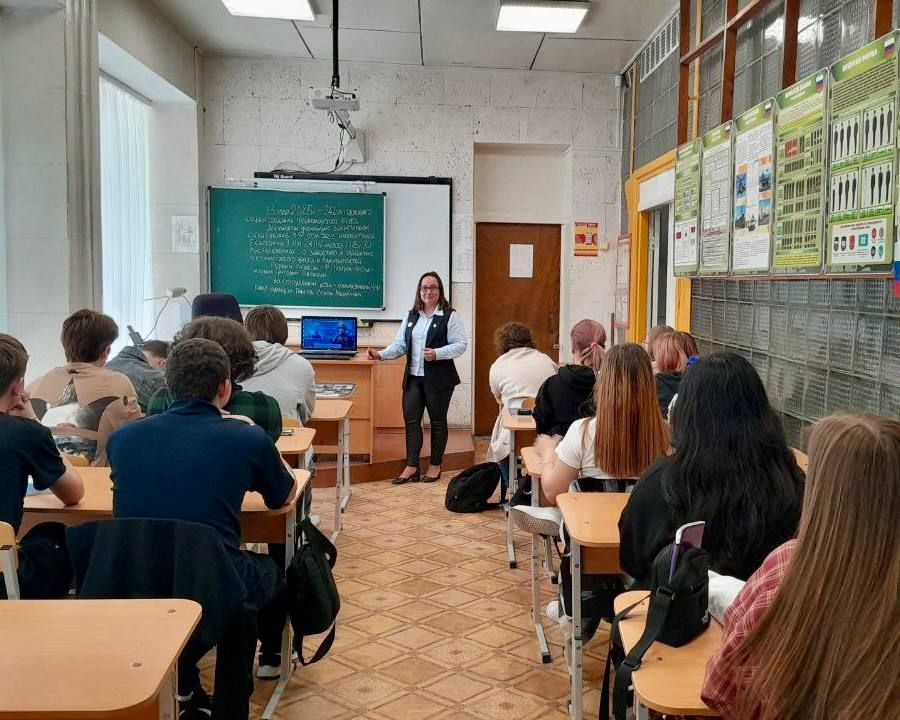 ������� ���� ������. ������� � ��������������� �������� ������� � �������� ��������� ������� ������� ������ ������������ ������������� ���� �������� ���� ������, ����������� ������������ 242-� ��������� ���