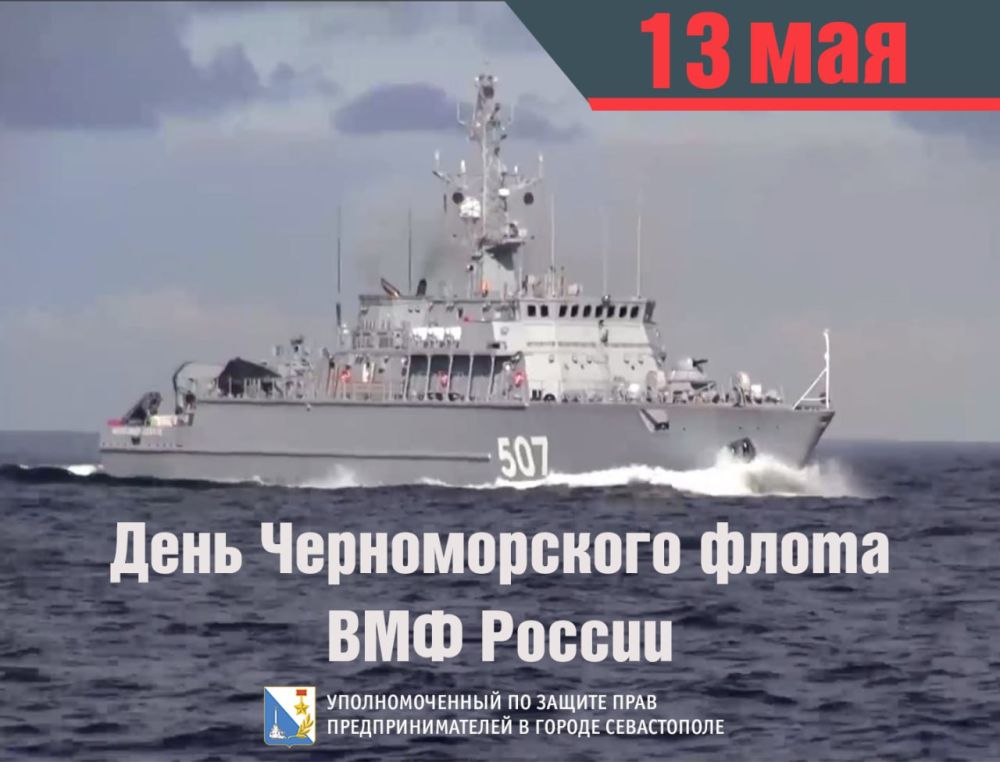 ���� �����������: ������� �� �������� 242-����� ������������� �����!