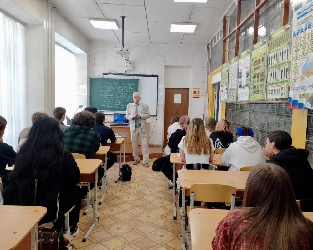 ������� ���� ������. ������� � ��������������� �������� ������� � �������� ��������� ������� ������� ������ ������������ ������������� ���� �������� ���� ������, ����������� ������������ 242-� ��������� ���