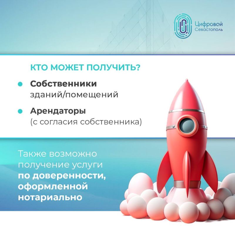 О возможностях Госуслуг, которые могут вам пригодиться