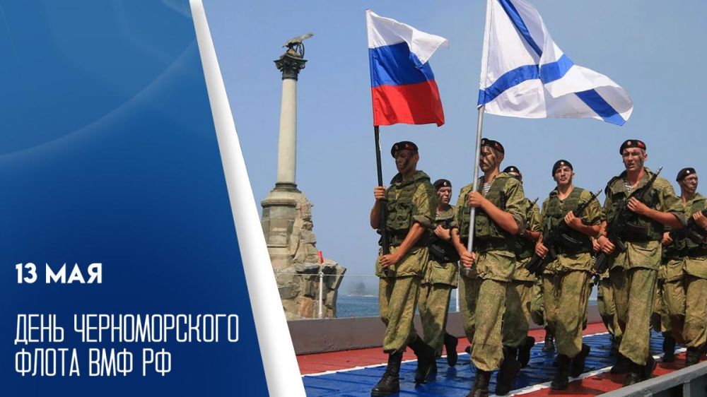 ������� �����: ������! ���������� ��� � 242-� ���������� �� ��� ��������� ������������� �����!