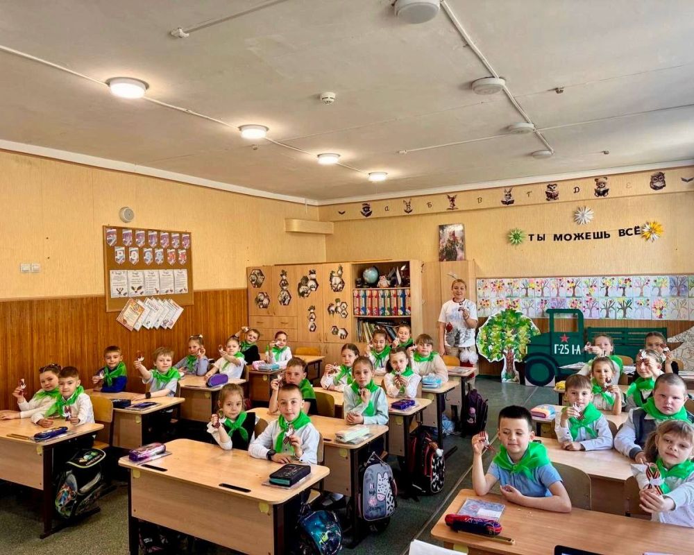 ����� ������������� �������� � �����