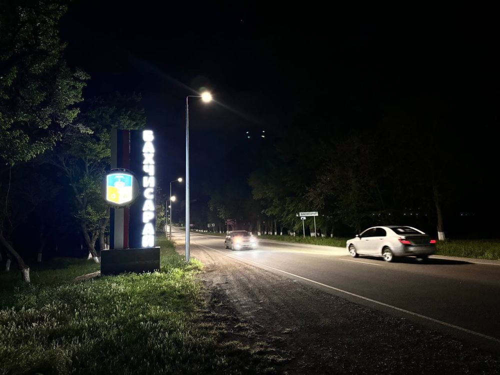 �� ������ � ���������� ���������� ����� �����