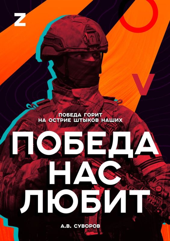 ��� � ���������� ������ ���� ����� ������� ������