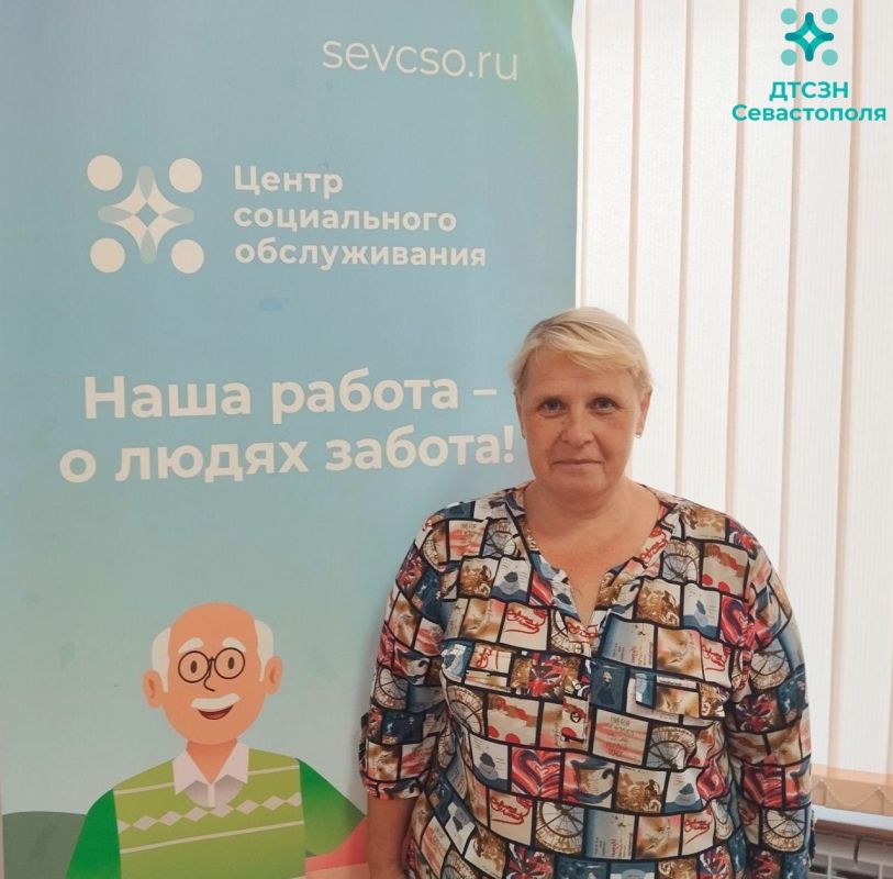 ������� ������������ ����� �������