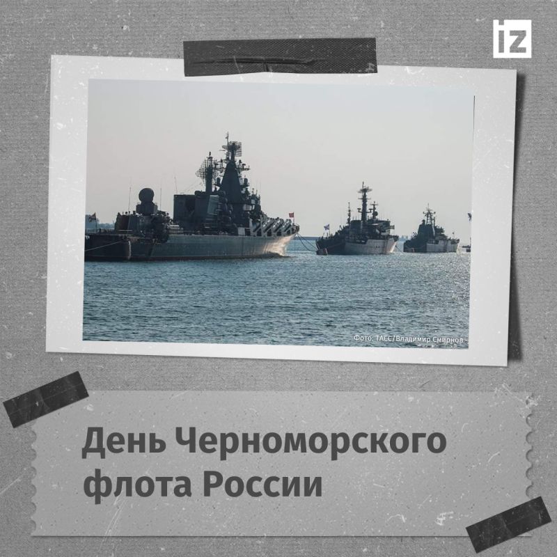 ������ � �������: 13 ��� 1783 ���� 11 ����� �������� �������� ����� � ���������� �����