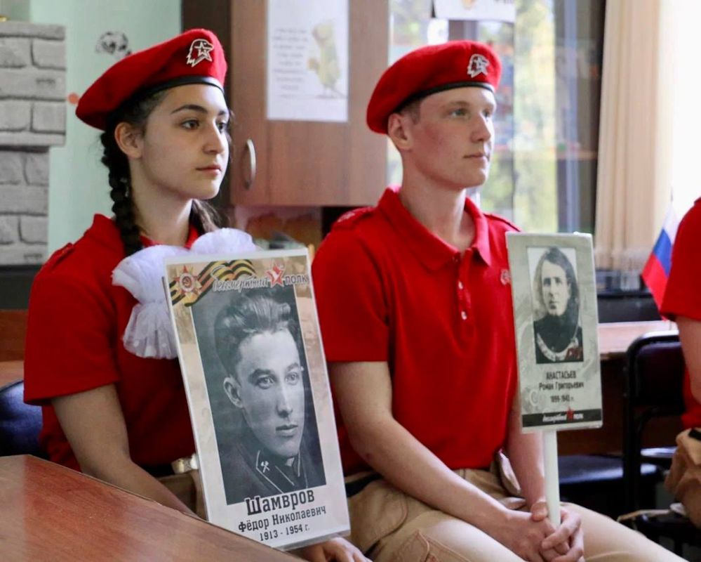 ����������� ����: ����� ����� � ����