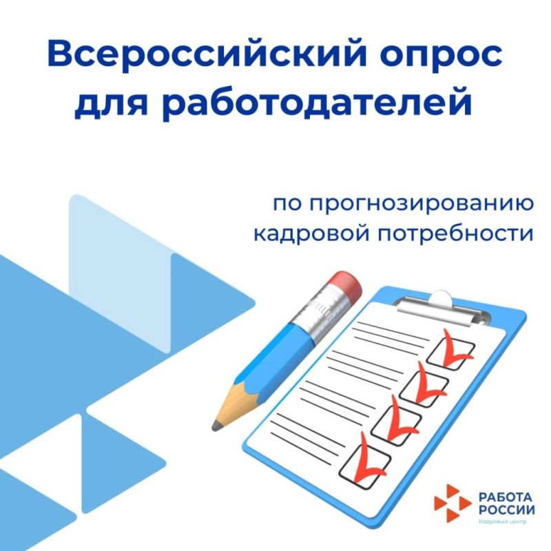 ����� ������������ �������� ������? ������ �������!