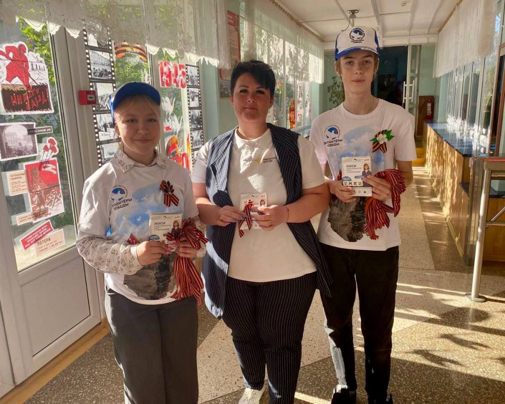 ����� ������������� �������� � �����