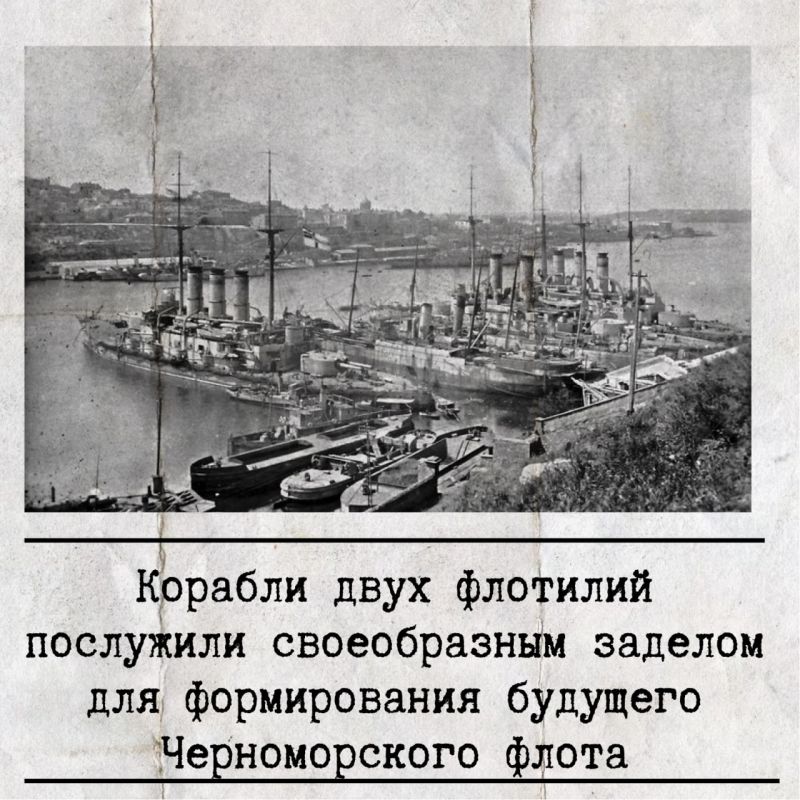 13 ��� 1783 ���� �� ����� ��������� II ��� ������� ������������ ����