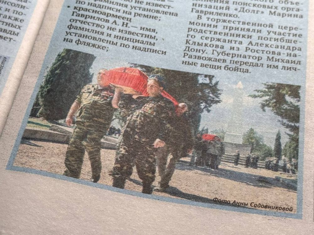 ������ ����� ������ ����������