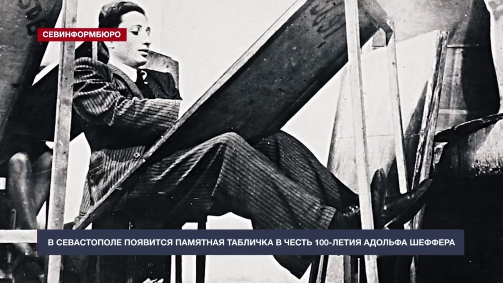 � ����������� �������� �������� �������� � ����� 100-����� ������� �������