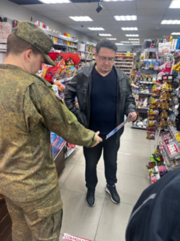 ����� �� �������� ������ �� ���������