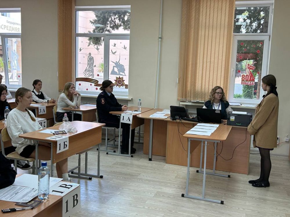 ������������� ���������� �� ���-2025 � ����������� !