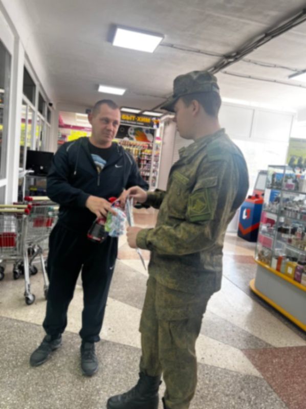 ����� �� �������� ������ �� ���������