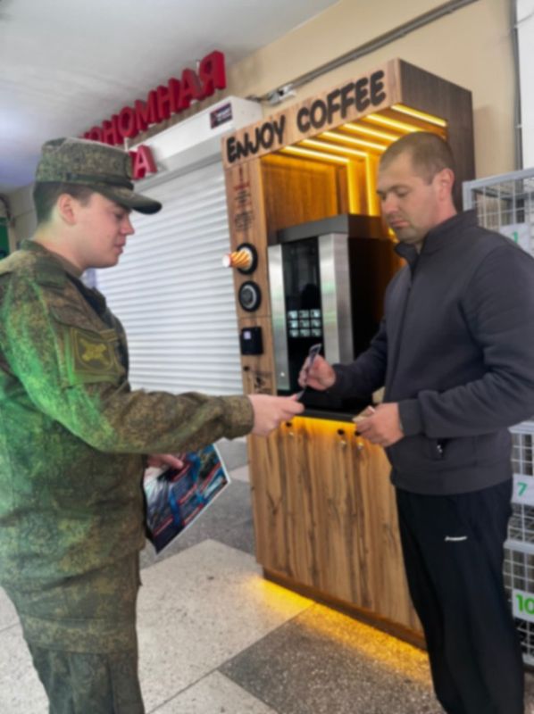 ����� �� �������� ������ �� ���������