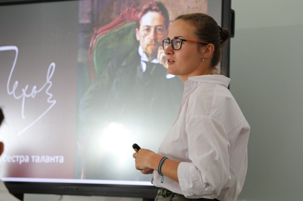 ������������ ����� �������� ���� � ������ �������� � ���������� ���������� ������� ������� � ���������������-�������������� ��������� "�������� ������ ���������!"