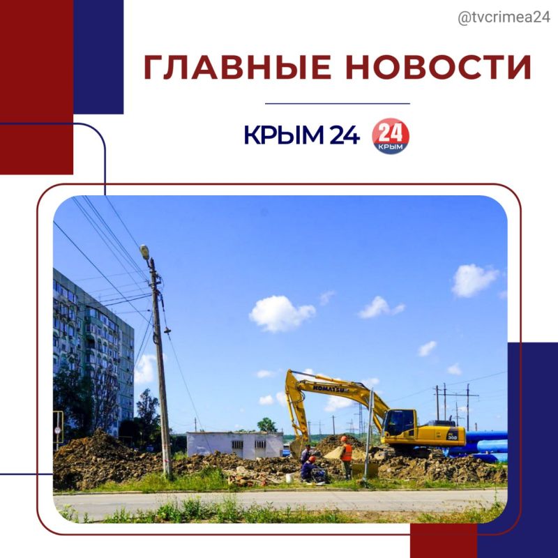 ��������� ������� � ������ ������