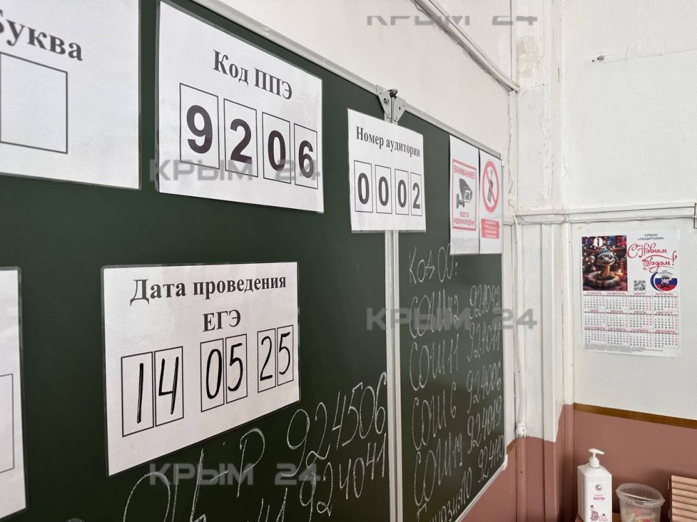 �������� ��� ����� ���������� � �����������