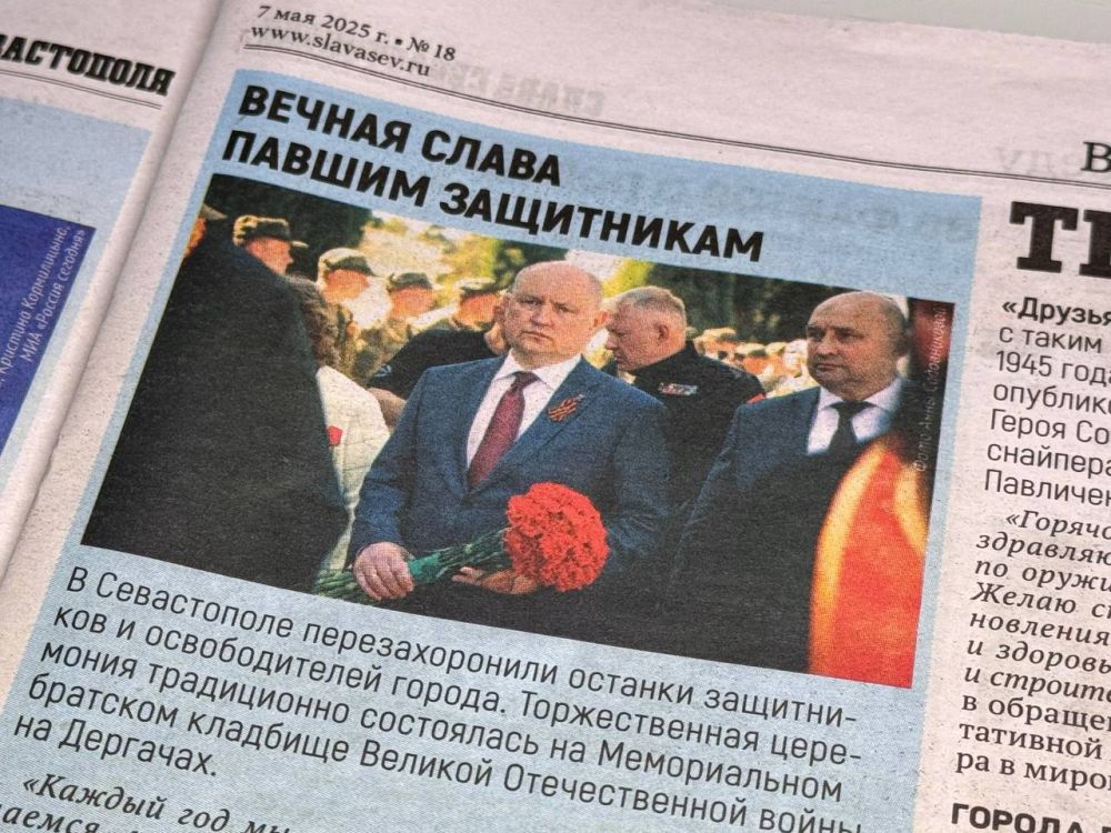 ������ ����� ������ ����������