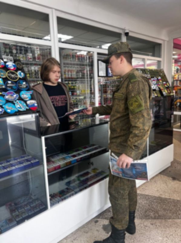 ����� �� �������� ������ �� ���������