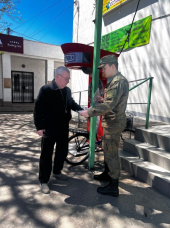 ����� �� �������� ������ �� ���������