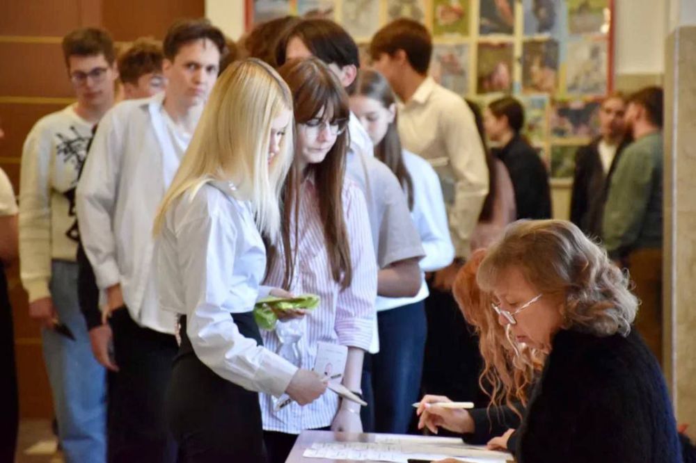 ������������� ���������� �� ���-2025 � ����������� !