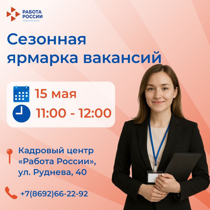 ����� ������ �� ����?. �������� ��� ������� ����� ������ � ������ � �������� ������ ������� ������ ��� ����: ������ ������������� � �������� ��������������;