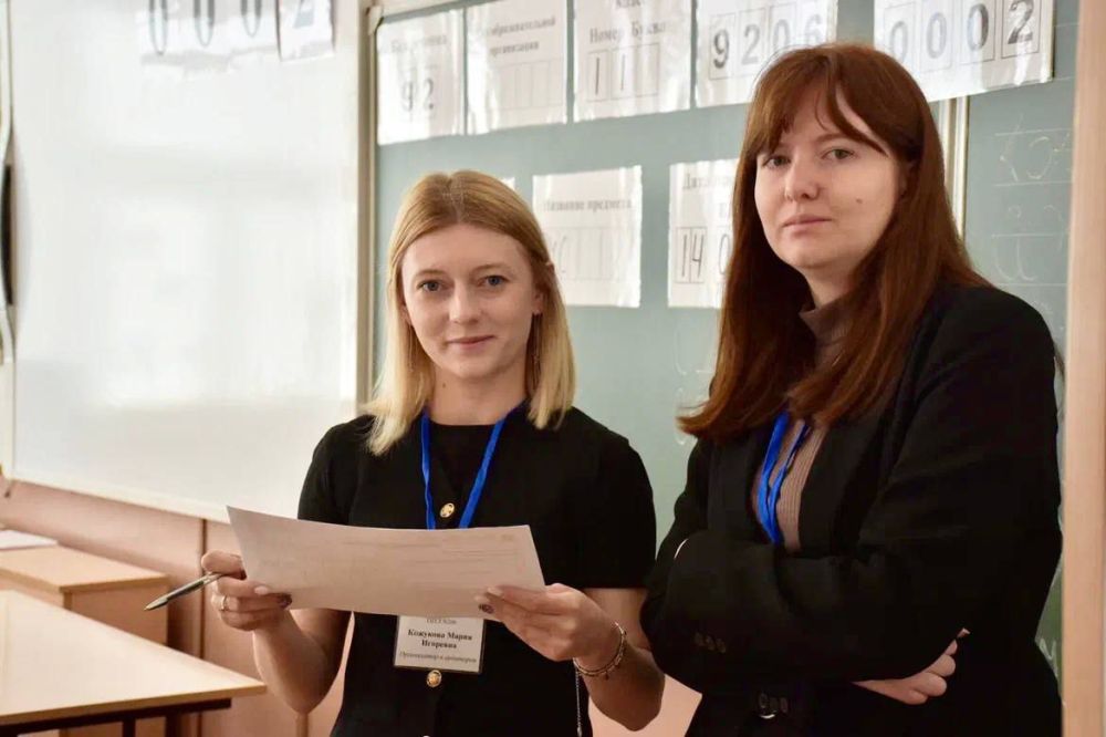 ������������� ���������� �� ���-2025 � ����������� !