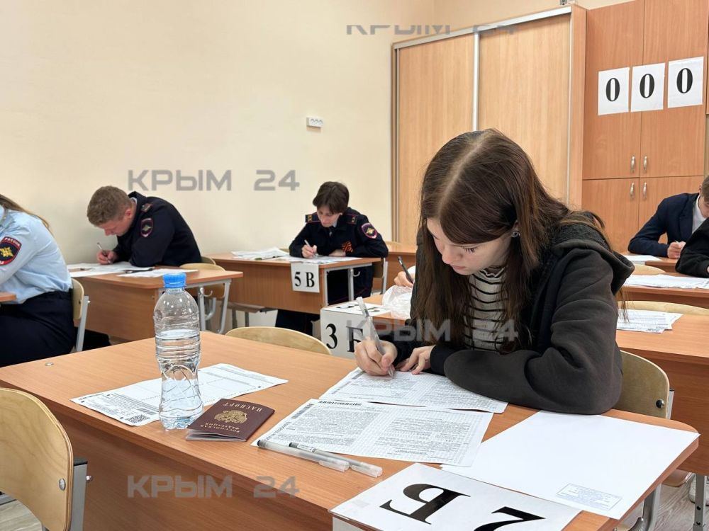 �������� ��� ����� ���������� � �����������