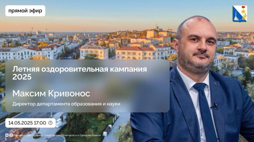 5 ��� ������� ����� ��������� �� ��������� �� ������ ����� � ������������ �����