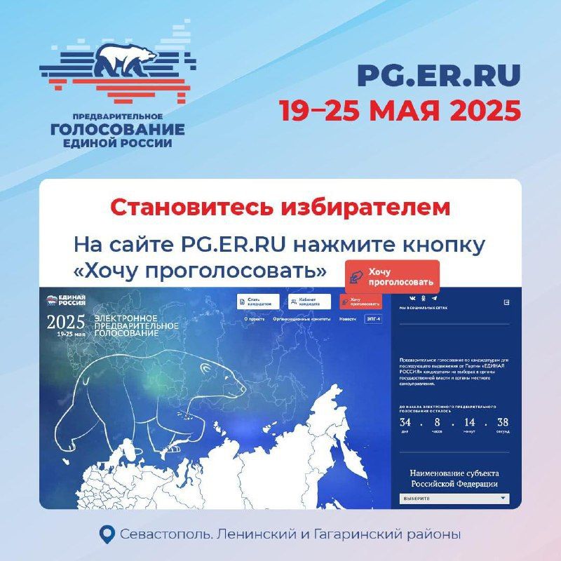 �� ������ ���������������� ����������� ������ ������� ������� �������� 5 ����