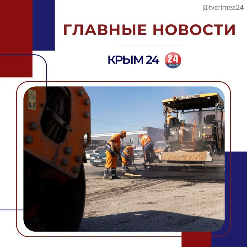 ��������� ������� � ������ ������