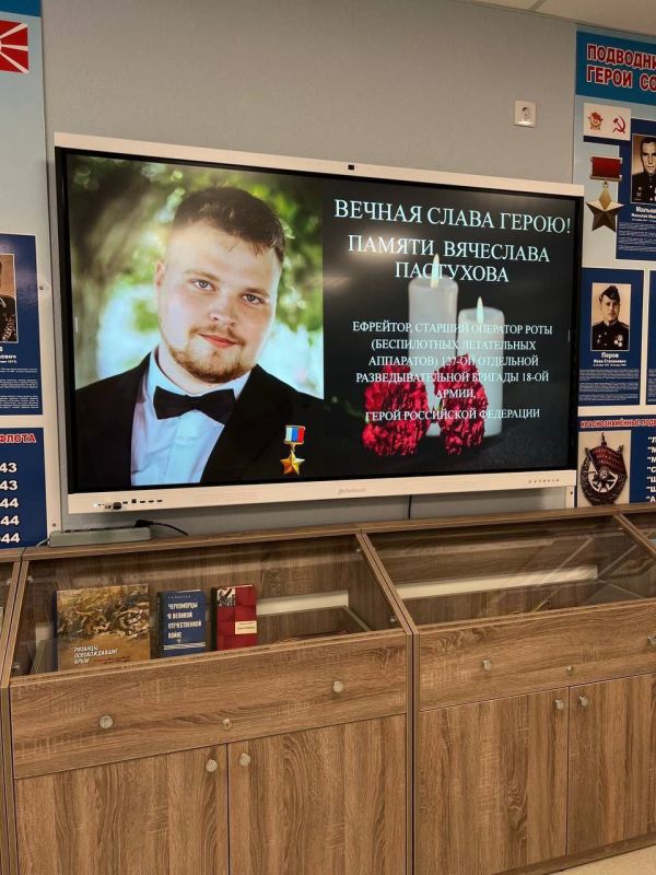 � ��������������� ����� � 4 ������� ������� ����� ����� � ����� ���������, �������� ��������� ���� (����������� ����������� ���������) 127-�� ��������� ���������������� ������� 18-�� �����, ����� ���������� ���������...