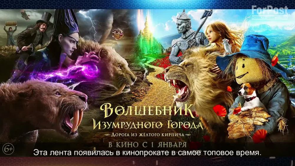 � ����� ������� "�������� �� ������" ��������� � ����, ��������� � � ��������-2025