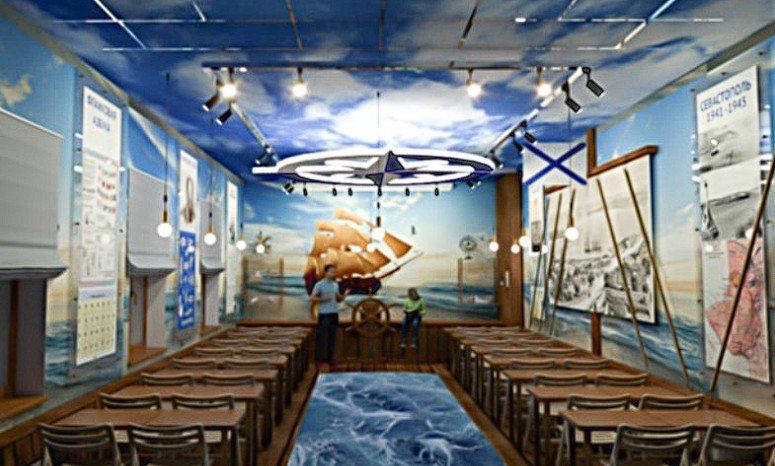 �� ������������ �������� �������� ������� ���������-���������������� �����