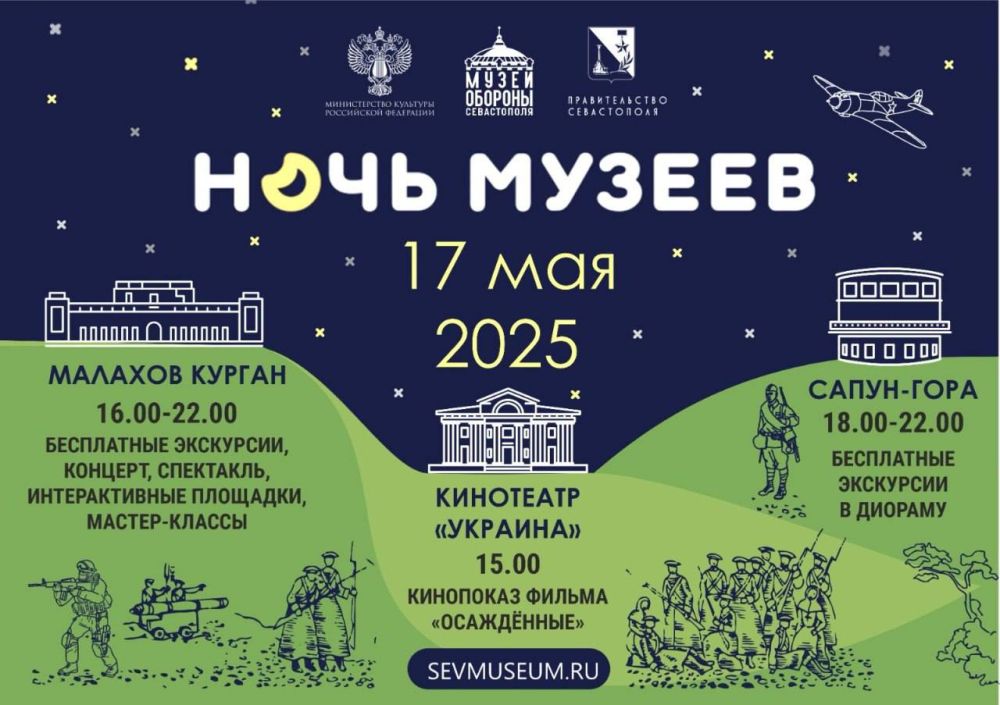 17 ��� � ����� ������� ����������� ��������� ����� ������