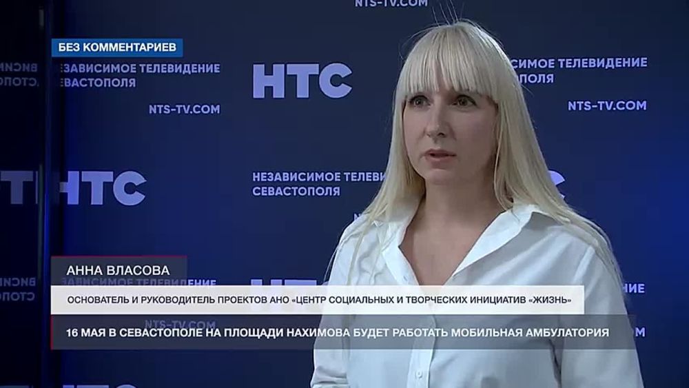 16 ��� � ����������� ����� �������� ������ ��������� � �������� ��������� ���� ���-������