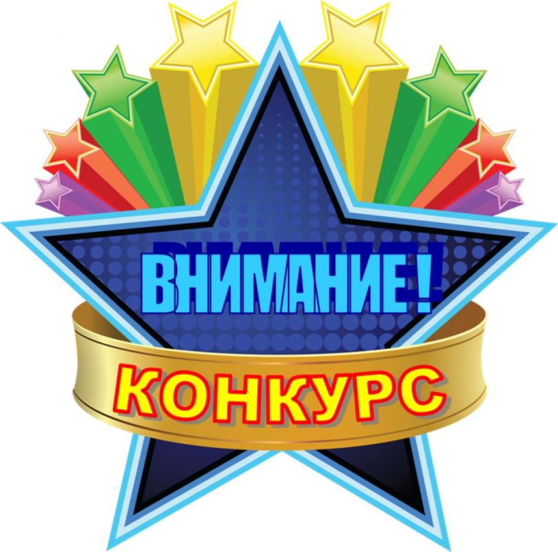 I ������������� ������� ������������� �� ��������������� ������� � ���������